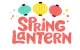 Spring Lantern Festival logo